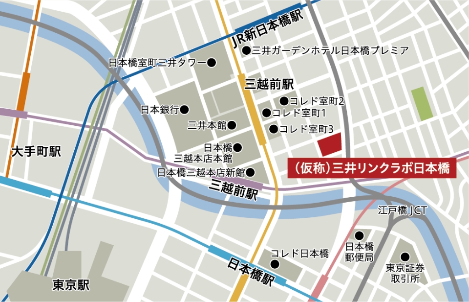 三井リンクラボ日本橋のアクセス図