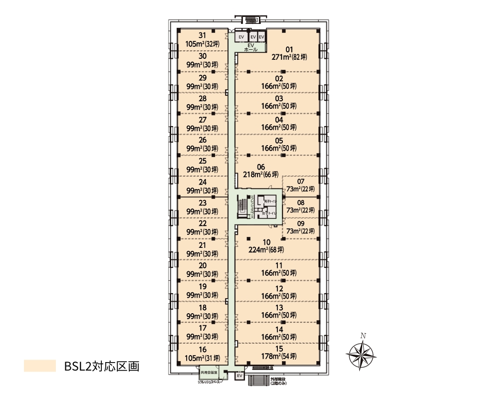 基準階平面図