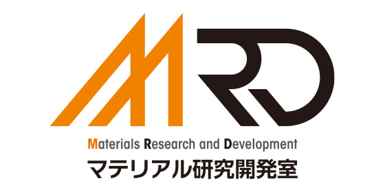 株式会社光アルファクス　マテリアル研究開発室