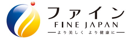 株式会社ファイン
